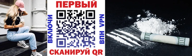 АМФЕТАМИН VHQ Томмот