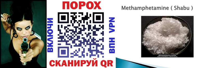 АМФ 98%  где можно купить   Томмот 