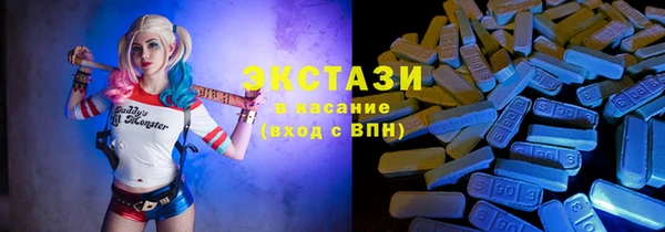 герыч Россошь