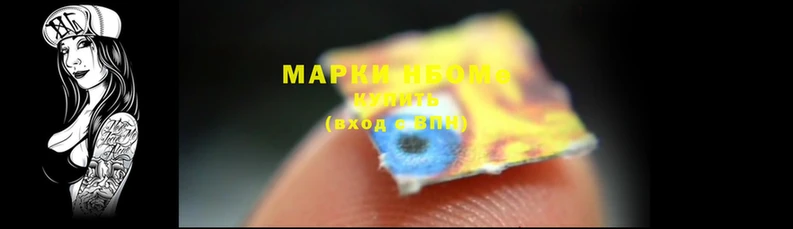 2c-b Ростов