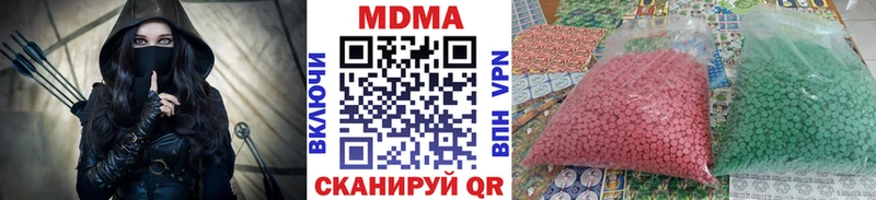 MDMA молли  omg ссылка  Томмот  наркотики 
